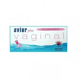 Avior Plus Κολπική Αλοιφή, 55g  Κολπικές Αγωγές