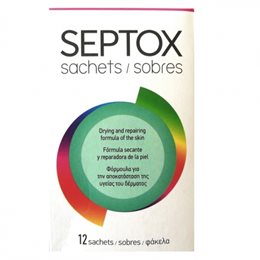 Medimar Septox Sachets φόρμουλα για την υγεία του δέρματος 12 Φακελάκια  Μαλλιά-Δέρμα-Νύχια