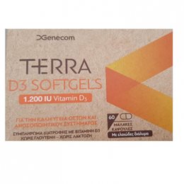 TERRA D3 60 SOFTGELS 1200IU  Bιταμίνη D