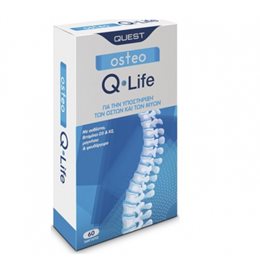 Quest Osteo Q-Life για την Καλή Λειτουργία των Οστών και των Μυών, 60 Ταμπλέτες  Οστά & Αρθρώσεις
