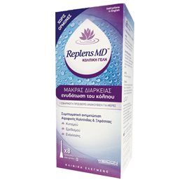  REPLENS Κολπικές Γέλες