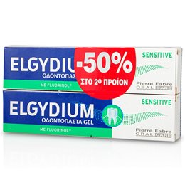 Elgydium Sensitive Οδοντόκρεμα για Ευαίσθητα Δόντια 2x75ml ELGYDIUM Οδοντόκρεμες