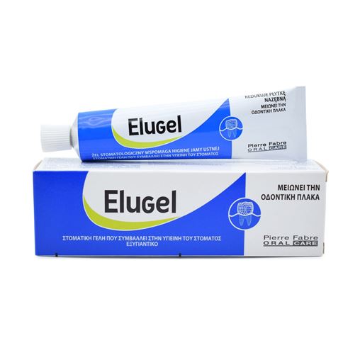 Elgydium Oral Gel Γέλη Ειδικής Φροντίδας Για Άφθες Και Για Μετεγχειρητική Φροντίδα 40ml