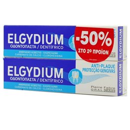 Elgydium Antiplaque Jumbo κατά της Οδοντικής Πλάκας 2x100ml ELGYDIUM Οδοντόκρεμες