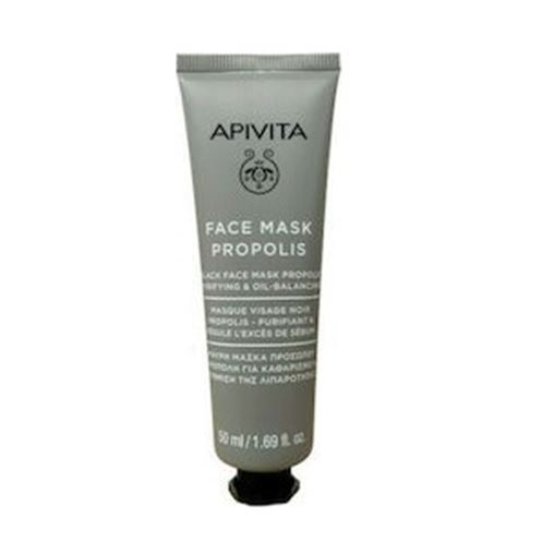 Apivita Face Mask Propolis Μαύρη Μάσκα Προσώπου Με Πρόπολη Για Καθαρισμό Και Ρύθμιση Της Λιπαρότητας
