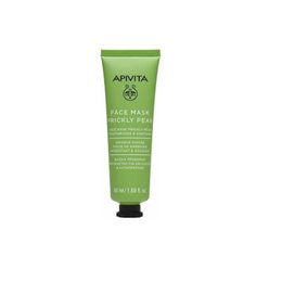 Apivita Express Beauty Prickly Pear Μάσκα Ενυδάτωσης & Αναζωογόνησης Φραγκόσυκο 50ml APIVITA Μασκες