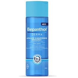  BEPANTHOL Cleaning