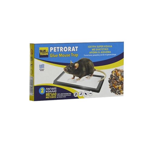 Petrorat Glue & Trade Κόλλα  Για Ποντίκια και Τρωκτικά (Ποντικοπαγίδα ) 2τμχ