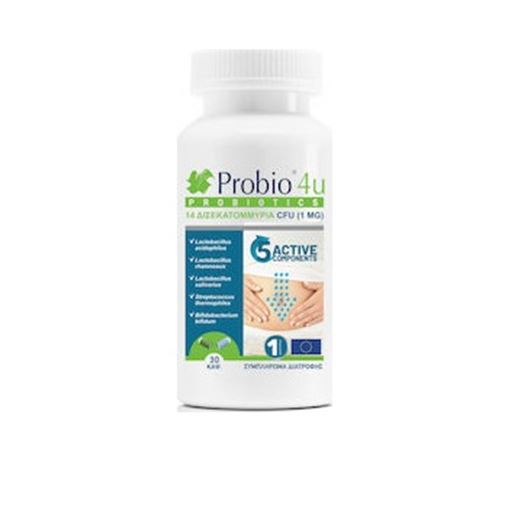 New Med Probio 4u 30 κάψουλες