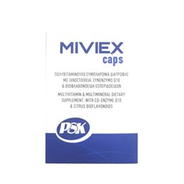 PSK Miviex 30 κάψουλες  Πολυβιταμίνες