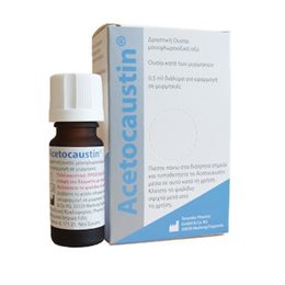 PharmaQ Acetocaustin Διάλυμα για τις Μυρμηκιές 1ml ACETOCAUSTIN Αναπλαστικές Κρέμες