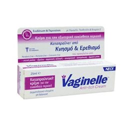 Wellcon Vaginelle Anti-itch Cream 25ml VAGINELLE Διαφορα