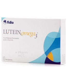 Fidia Lutein Omega 3 Συμπλήρωμα Διατροφής Για Την Υγεία Των Οφθαλμών 30 Κάψουλες MEDCON Καρδιά & Κυκλοφορικό