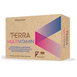Genecom Terra Multivitamin 30 ταμπλέτες TERRA Πολυβιταμίνες