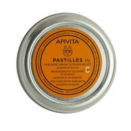  APIVITA Πονόλαιμος-Βήχας