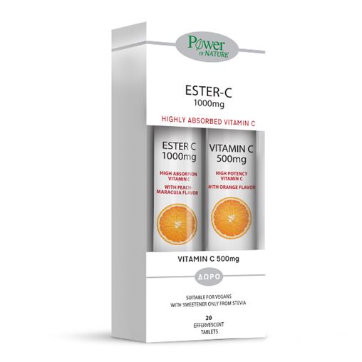 Power Health Σετ Vitamin Ester-C 1000mg, 20 eff. tabs & ΔΩΡΟ Vitamin C 500mg, 20 eff. tabs