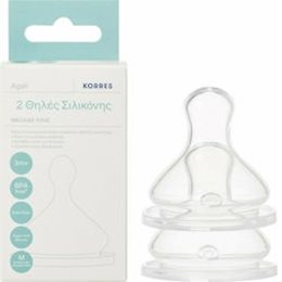 Korres Baby Θηλές Σιλικόνης Μεσαίας Ροής 3m+ 2 τμχ KORRES Θηλές