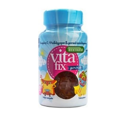 Intermed Vitafix Immuno Gummies 60 μασώμενες ταμπλέτες Raspberry
