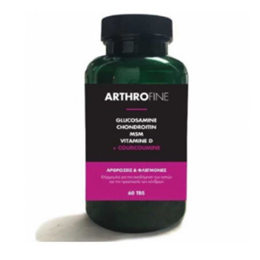 ARTHROFINE 60TABL (GLUCOSAMINE,CHONDROITIN,MSM,VIT.D3,CURCUMIN)