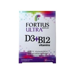 FORTIUS ULTRA 4000IU D3+B12 30TABL  Bιταμίνη D