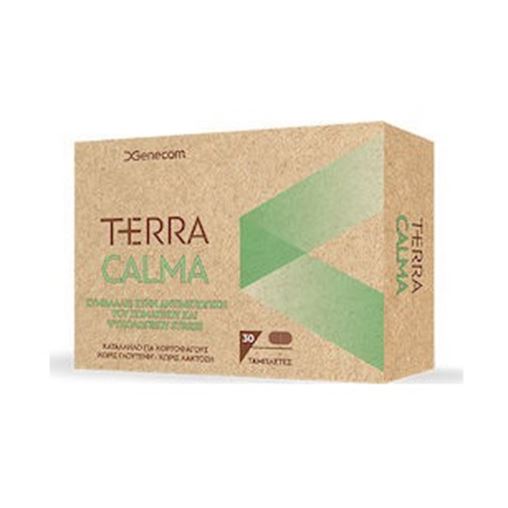 Genecom Terra Calma 30 ταμπλέτες