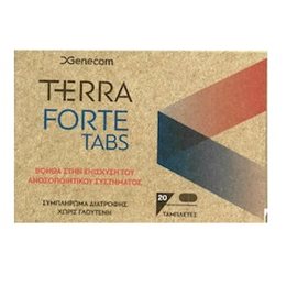 Genecom Terra Forte 20 ταμπλέτες  Ανοσοποιητικό
