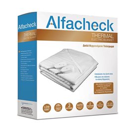 Karabinis Medical Alfacheck Thermal Διπλό Ηλεκτρικό Υπόστρωμα Πλενόμενο Λευκό 120W 140x160εκ.  Θερμοφόρες & Παγοκύστες