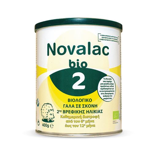 NOVALAC Bio 2 Βιολογικό Γάλα σε Σκόνη 2ης Βρεφικής Ηλικίας 400gr