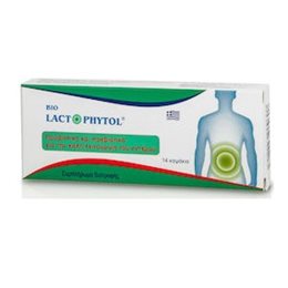  MEDICHROM Δυσκοιλιότητα