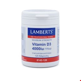 Lamberts Vitamin D3 4000iu 120 κάψουλες LAMBERTS Bιταμίνη D