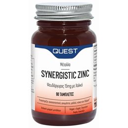 Quest Naturapharma Synergistic Zinc & Copper 15mg 90 ταμπλέτες QUEST Μέταλλα-Ιχνοστοιχεία