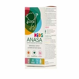 Superfoods Herbatuss Kids Syrup για τον Ξηρό & Παραγωγικό Βήχα 120ml SUPERFOODS Πονόλαιμος-Βήχας