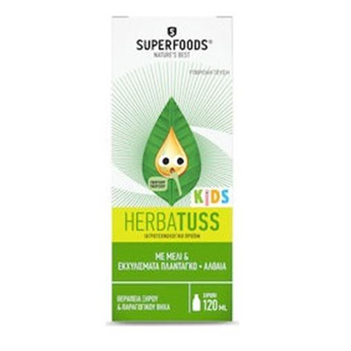 Superfoods Herbatuss Kids Syrup για τον Ξηρό & Παραγωγικό Βήχα 120ml