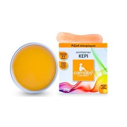 Carnaby Ζεστό Κερί Αποτρίχωσης 20g CARNABY Αποτριχωτικά