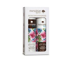 Messinian Spa Orange, Vanilla Orchid & Blueberry Set MESSINIAN SPA Σετ