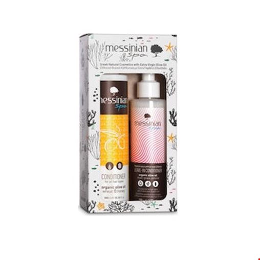 Messinian Spa Organic Olive Oil Wheat & Honey Conditioner 300ml & Leave In Conditioner 150ml