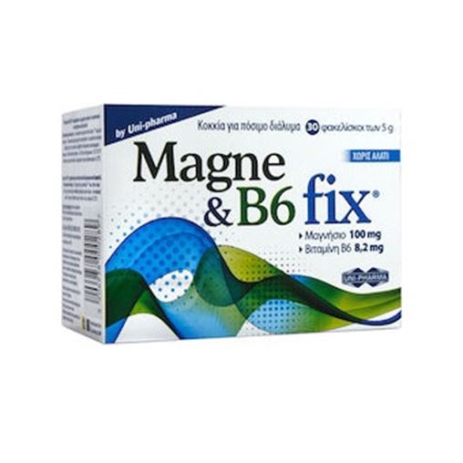 Uni-Pharma Magne & B6 Fix 30 φακελίσκοι