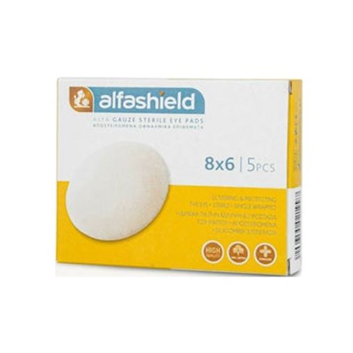 Alfashield Sterile Eye Pads Αποστειρωμένα Οφθαλμικά Επιθέματα 8x6cm 5 Τεμάχια