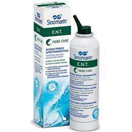 Sinomarin E.N.T. 200ml SINOMARIN Σετ