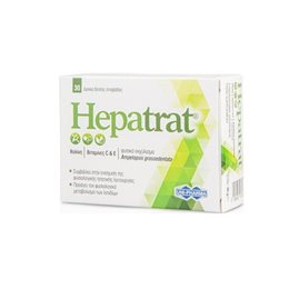 Uni-Pharma Hepatrat 30 κάψουλες UNI-PHARMA Bιταμίνη C
