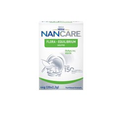  NAN Παιδικά Συμπληρώματα