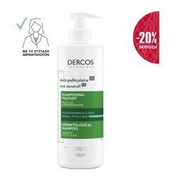  VICHY Dandruff / Dryness