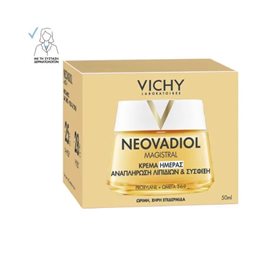  VICHY Antiaging