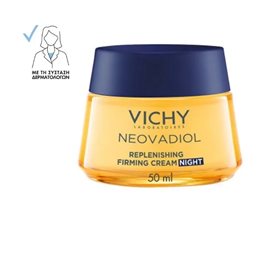 Vichy Neovadiol Replenishing Firming Night Cream 50ml VICHY Ενυδάτωση