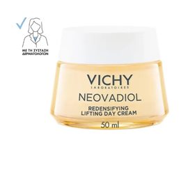  VICHY Hydration