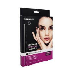 Frezyderm Seaweed Hydrogel Care Patch Μάσκα Υδρογέλης Για Το Πρόσωπο 10 επιθέματα FREZYDERM Μασκες