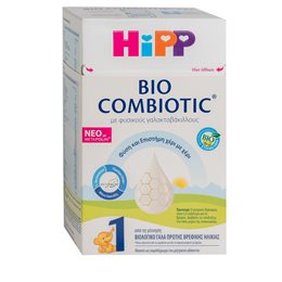 Hipp Bio Combiotic 1 Βιολογικό Βρεφικό Γάλα από τον 0m+ μήνα HIPP Βρεφικά Γάλατα