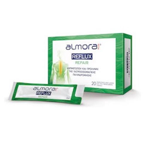 Almora Plus Reflux Repair για την Αντιμετώπιση & Πρόληψη της Γαστροοισοφαγικής Παλινδρόμησης 20 