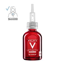 Vichy Liftactiv Specialist B3 Serum Ορός κατά των Καφέ Κηλίδων & Ρυτίδων 30 ml VICHY Πανάδες