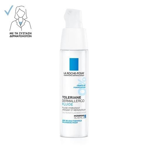 Toleriane Dermallergo Fluid - Καθημερινή Ενυδατική Επανορθωτική Φροντίδα 40ml